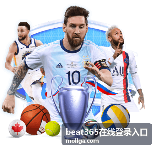 beat365在线登录入口页面结构示意